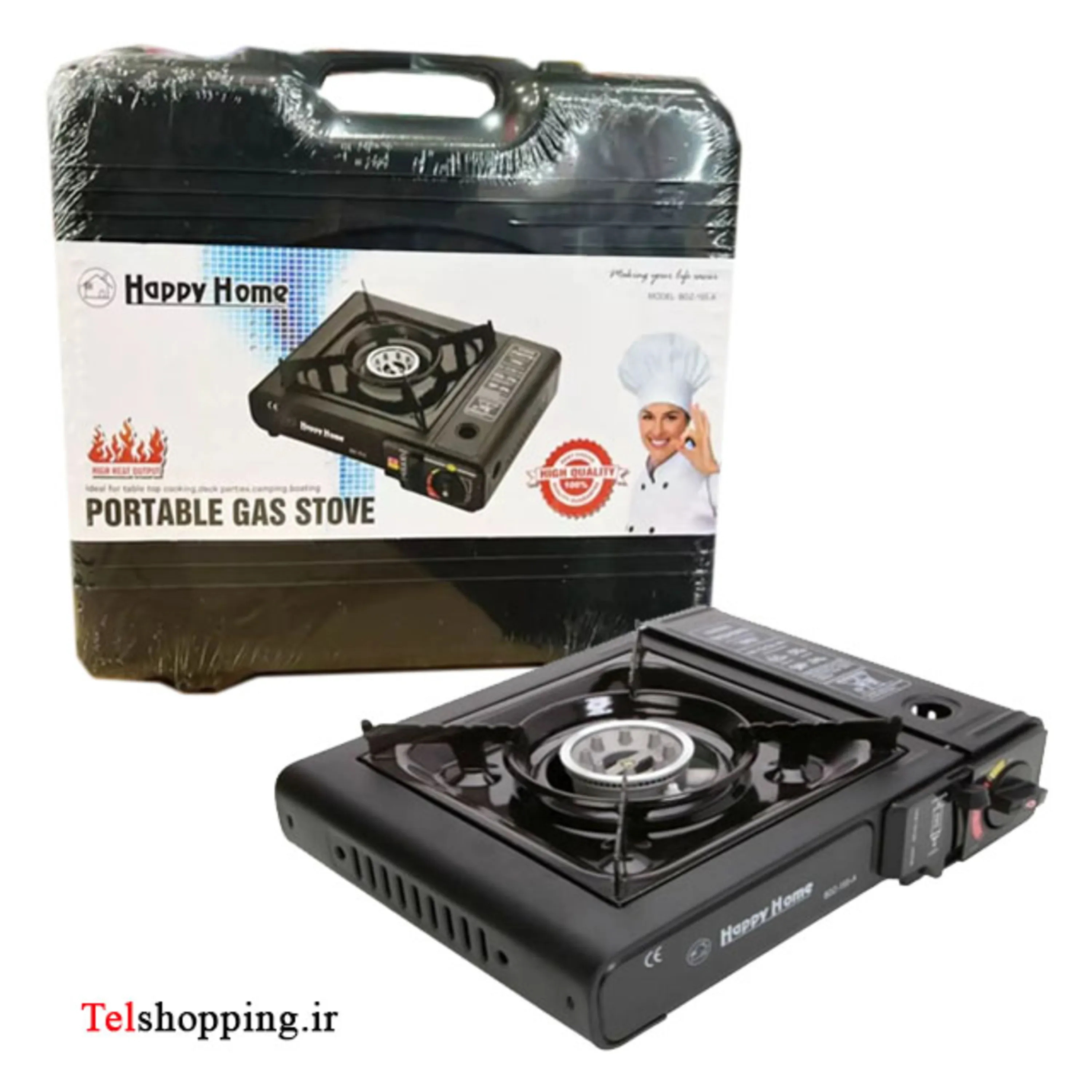 اجاق گاز مسافرتی هپی هوم مدل 02 سوخت کپسول و گاز شهری